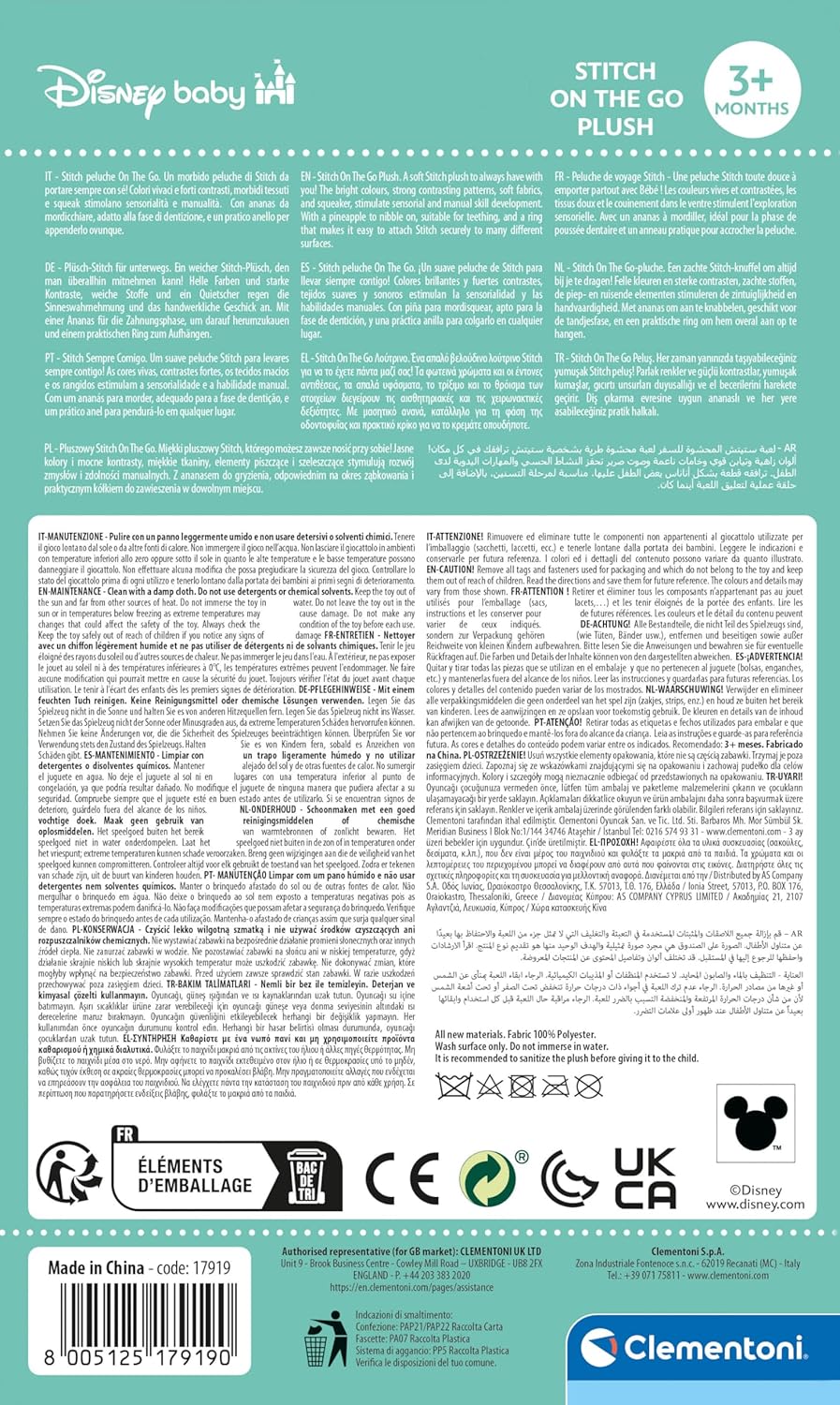 Clementoni - Disney Baby Stitch Soft Rattle - Image 3