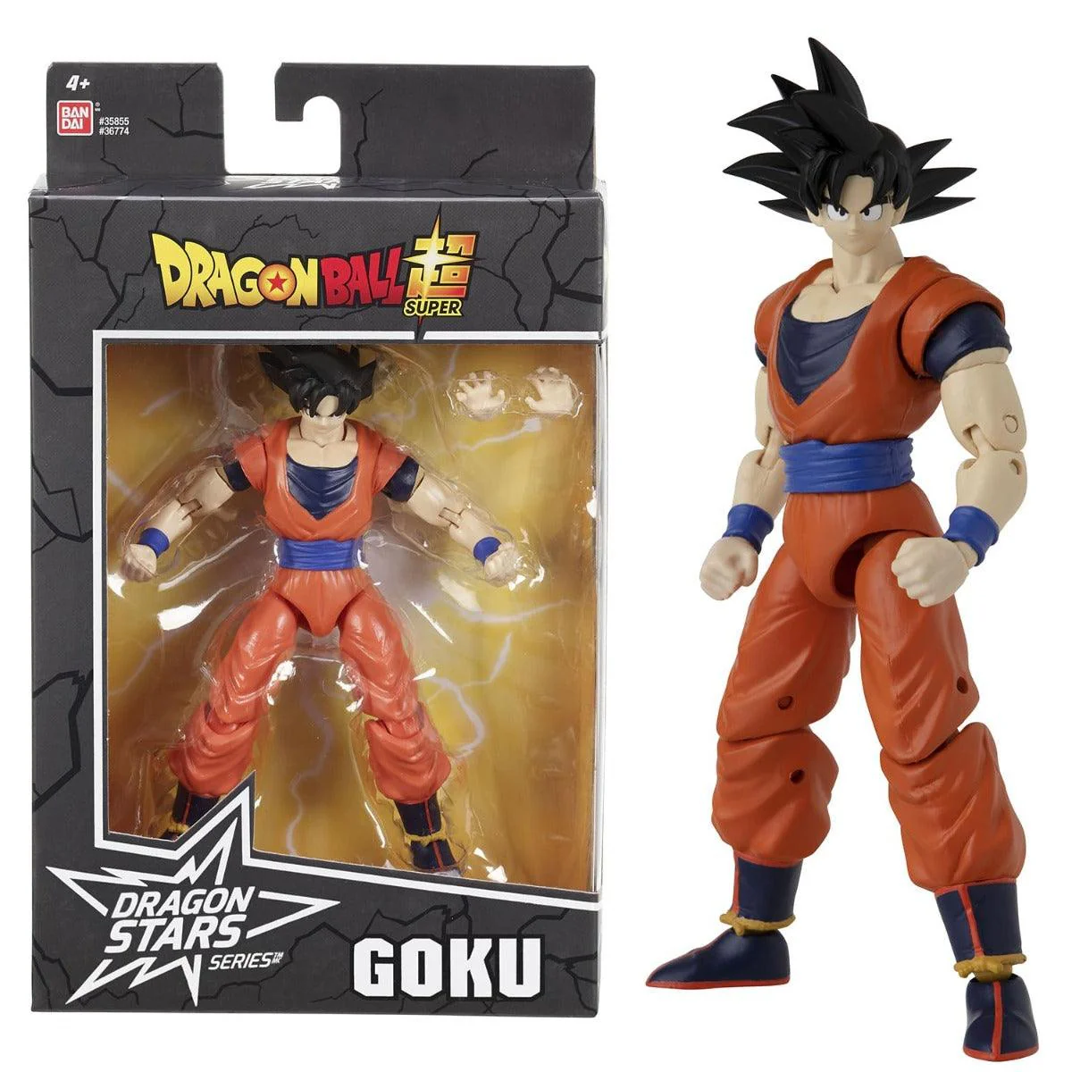 Dragon Ball - Dragon Star Series - Image 9