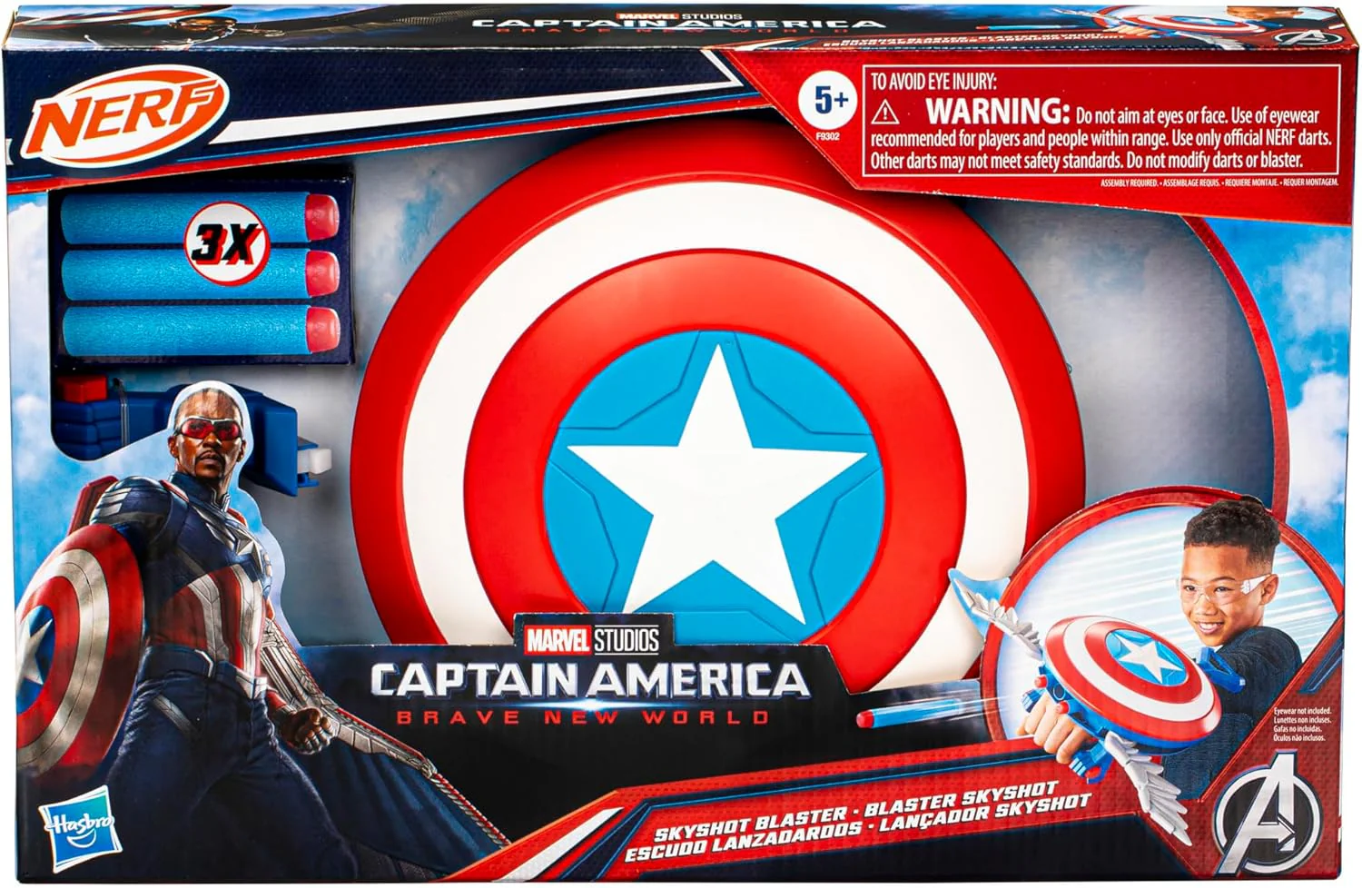 Marvel Captain America Brave New World Scudo Blaster - Image 3